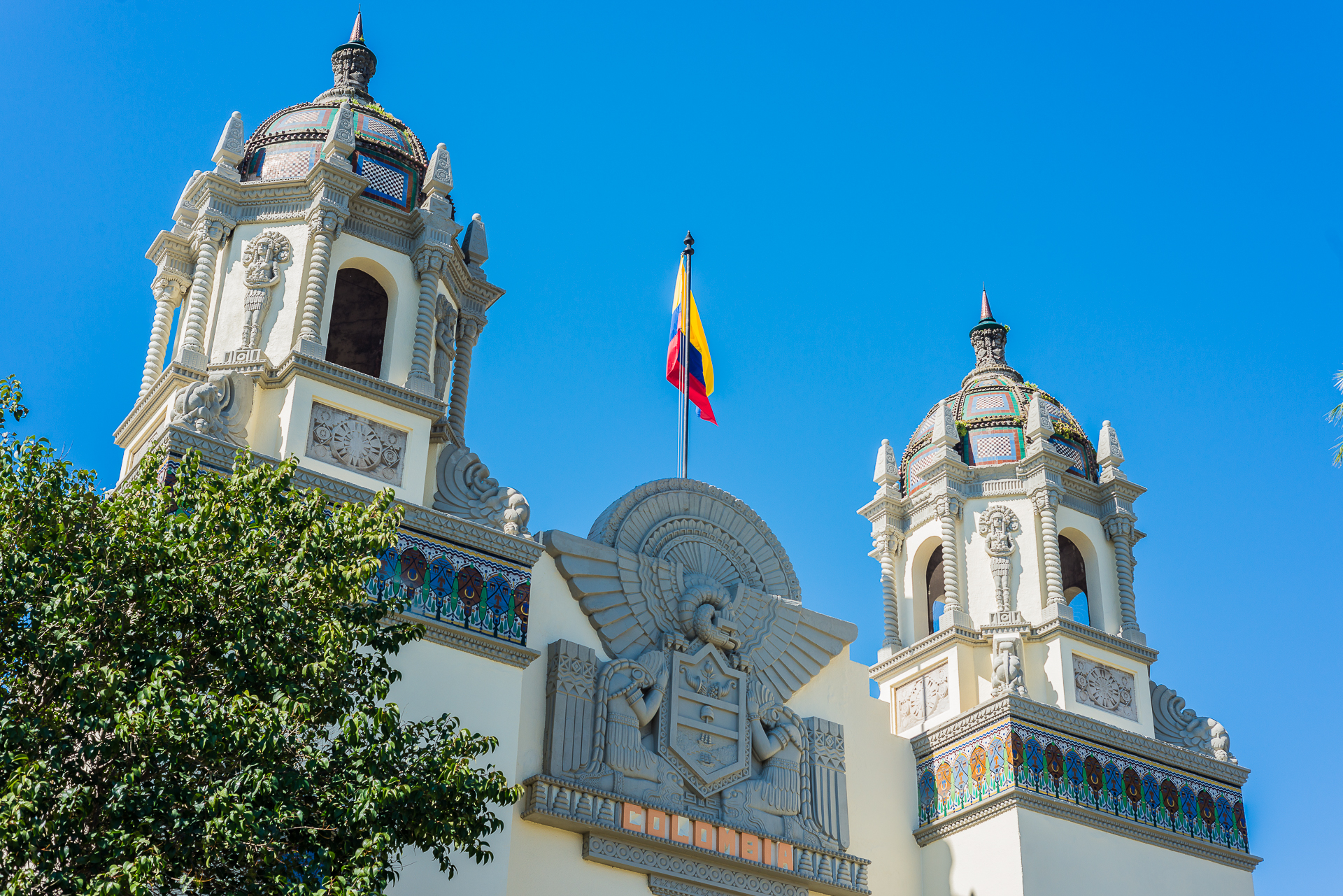 Un paseo por la Sevilla del 29