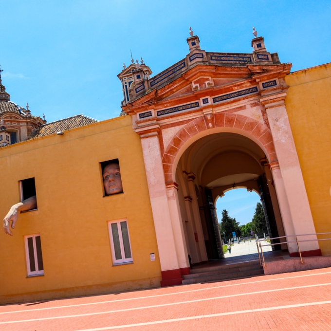 Centro Andaluz de Arte Contemporáneo