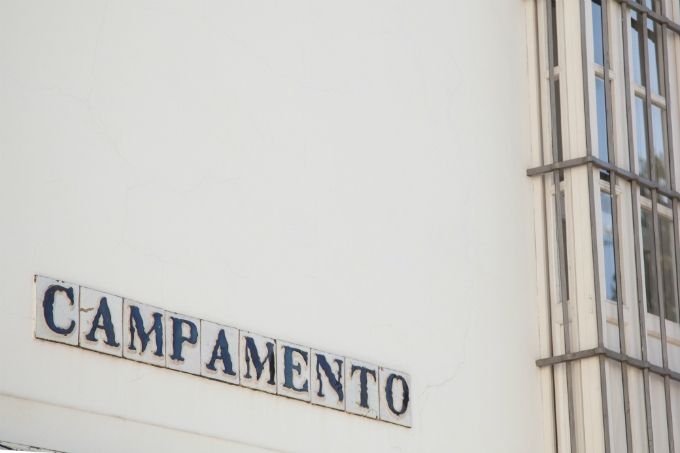 Calle Campamento, Sevilla