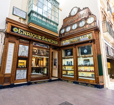 Shopping in Seville