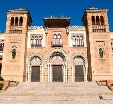 The Museum of Traditional Arts and Customs