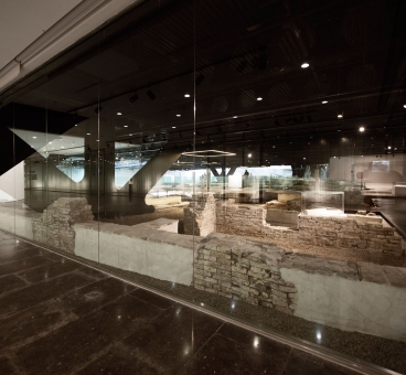 Galeria Antiquarium