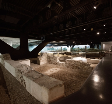 Galeria Antiquarium
